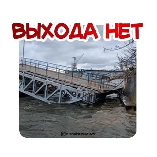 Sticker 🙅‍♀️