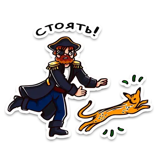 Sticker 🏃‍♀️