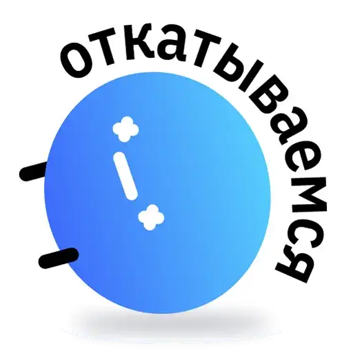 Sticker 🤦‍♂️