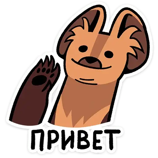 Коготок preview