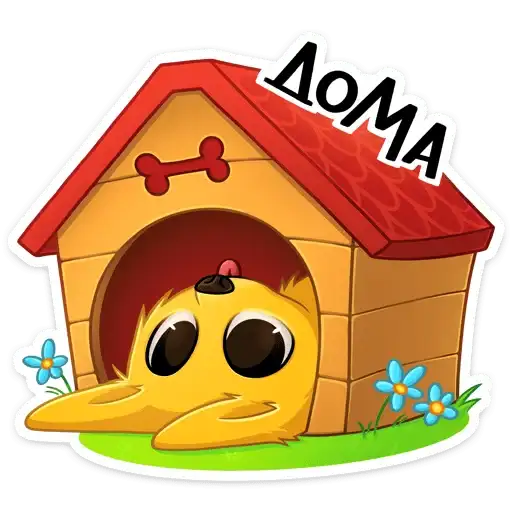 Sticker 🏡
