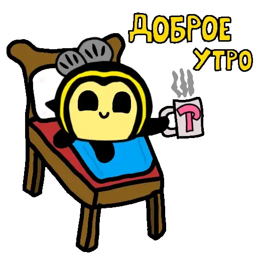 Sticker ☕