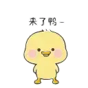 Sticker 🚶‍♂️