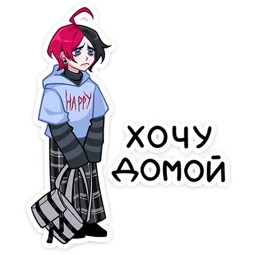 Школьник Чич preview