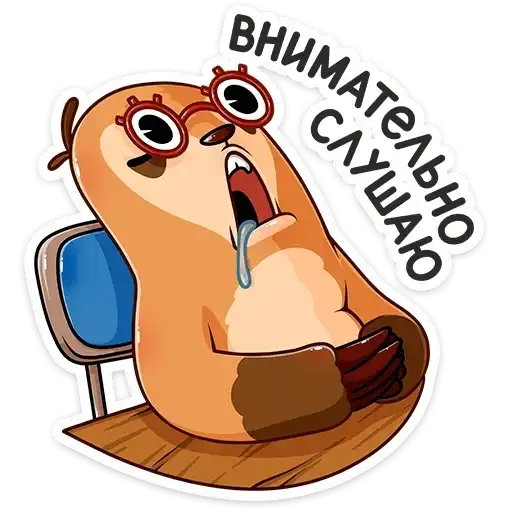 Бодрый Эл preview