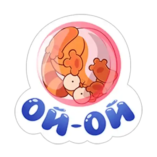 LegCat_macmad preview