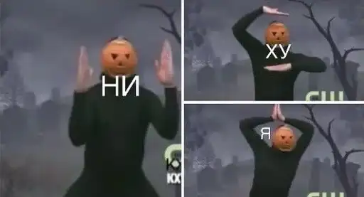 Sticker 🤷‍♂️