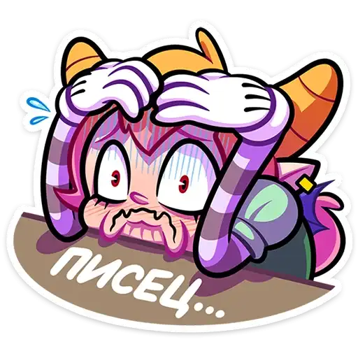 Sticker 😧