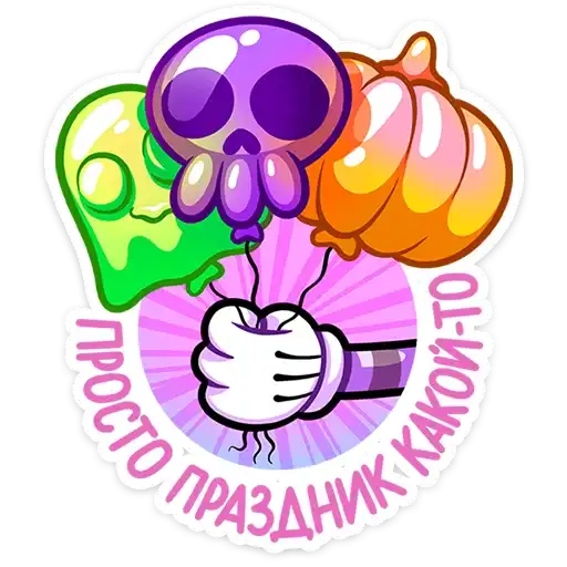 Sticker 🧙‍♀
