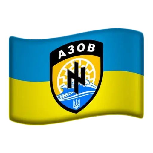 Sticker 🇺🇦
