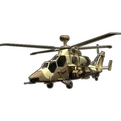 Sticker 🚁