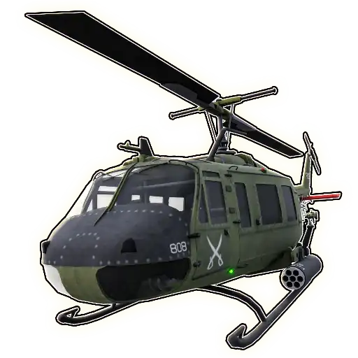Sticker 🚁