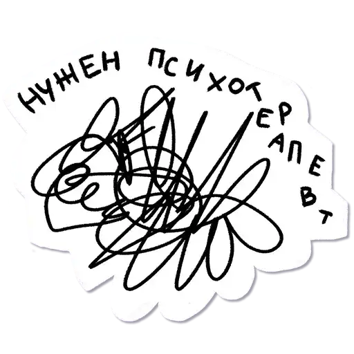 Sticker 👨‍⚕️