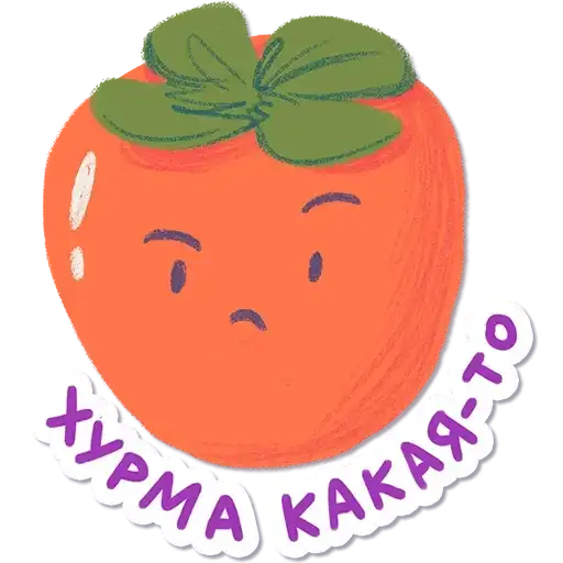 Sticker 🍑