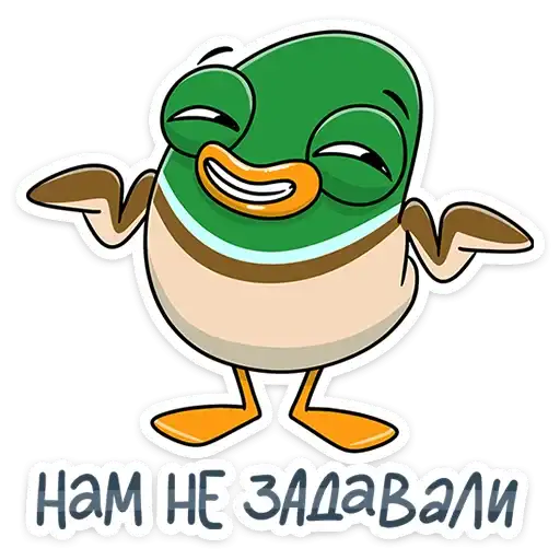 Sticker 🤷‍♂️