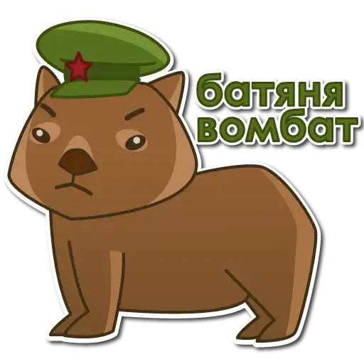 Sticker 👩‍✈️