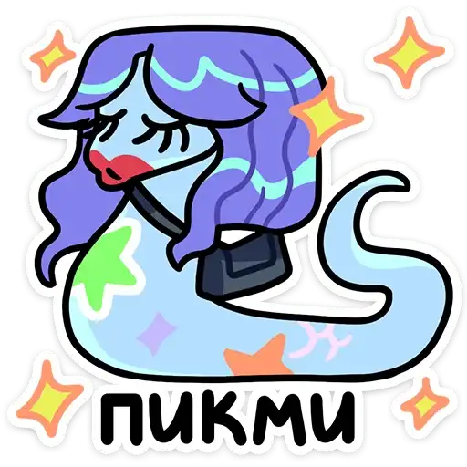 Sticker 🐍