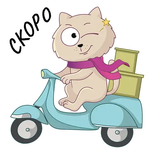 Sticker 🏃‍♂️