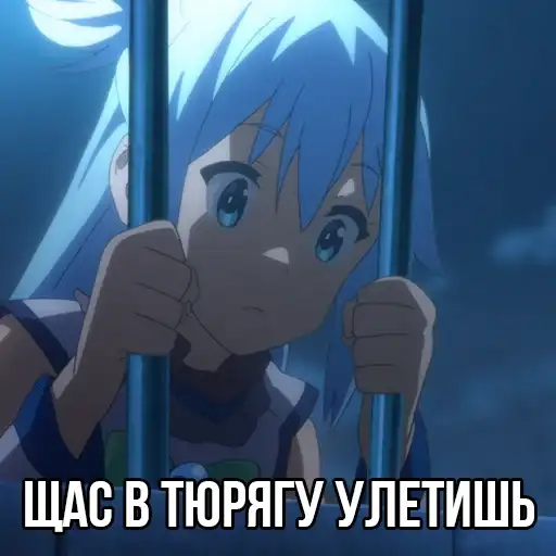 Sticker 👮‍♀️