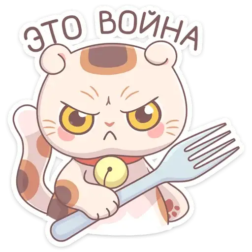 Манеки Нори preview