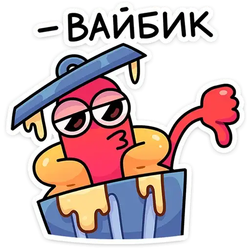 Sticker 🌶️