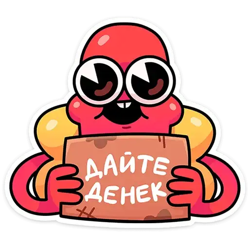 Sticker 🌶️