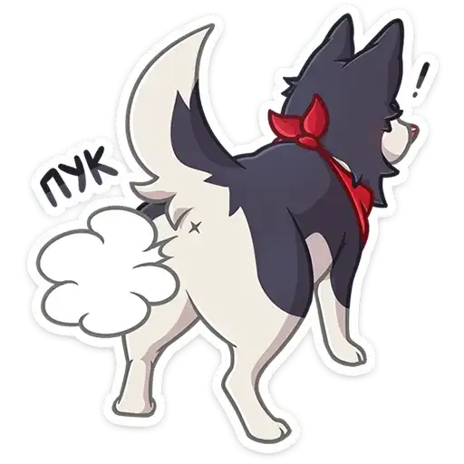 Sticker 🐺
