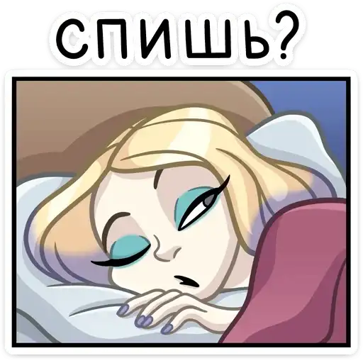 Sticker 💤