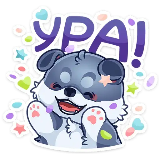 Sticker 🥳