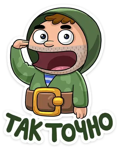 Солдат preview