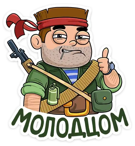 Солдат preview