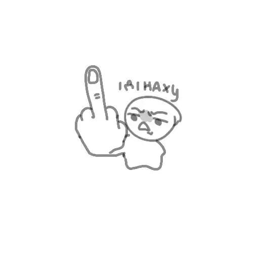 Sticker 🖕