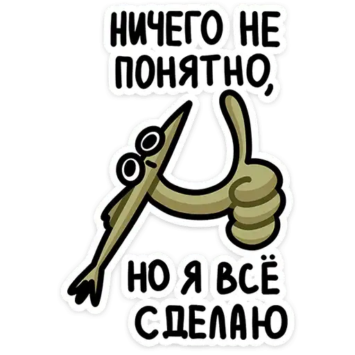 Камбала Лена preview