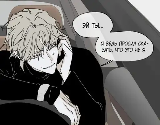 Ночь у берега preview