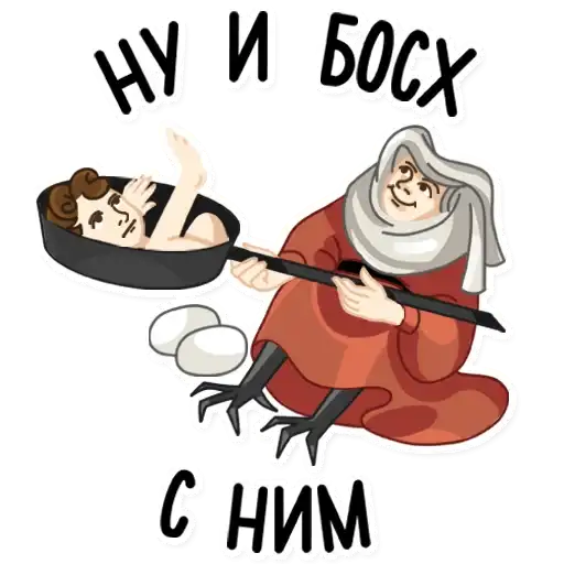 Sticker 🤷‍♀️