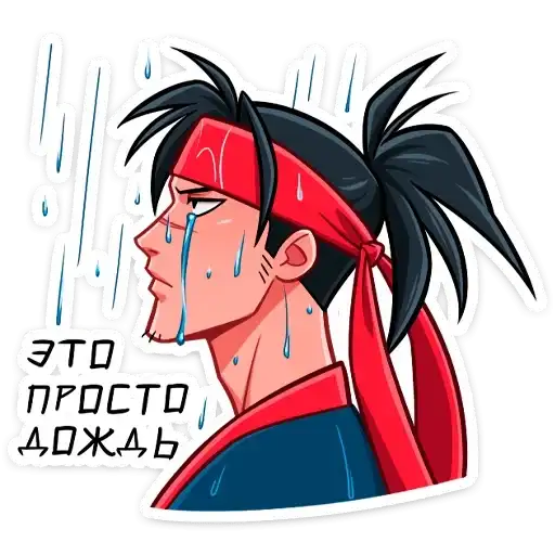 Sticker 😭