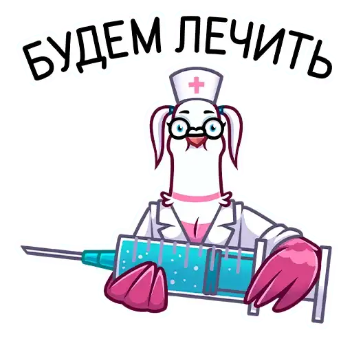 Sticker 🚑