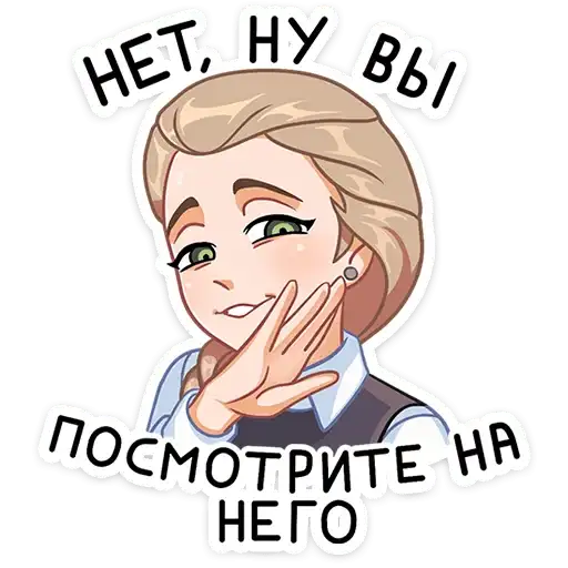 Sticker 😀