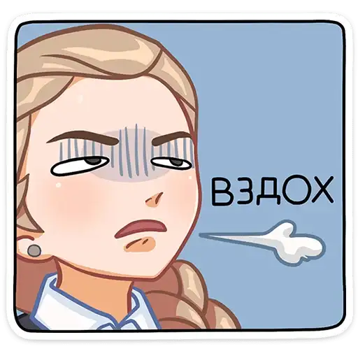 Sticker 🧘‍♂️