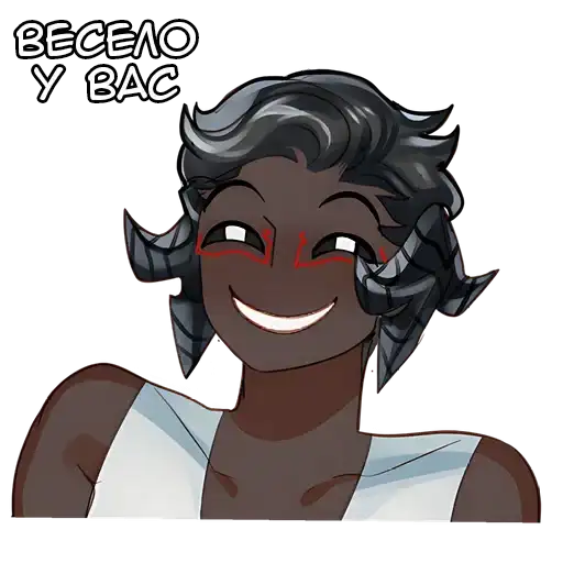 Куз-кун preview