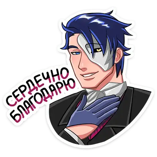 Лорд Эллиот preview