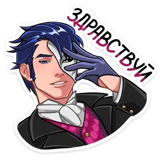 Лорд Эллиот preview