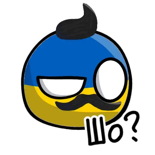 Sticker 🇺🇦