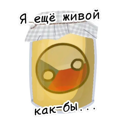 Sticker 🇨🇿