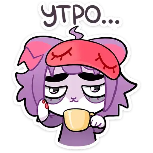 Sticker ☕