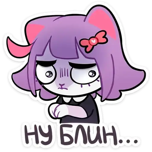 Масюня preview