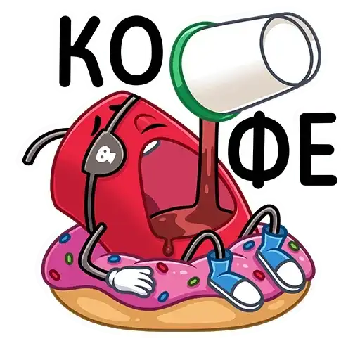 Sticker ☕️