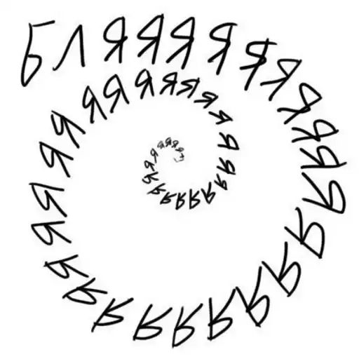 Sticker 🤦‍♀️