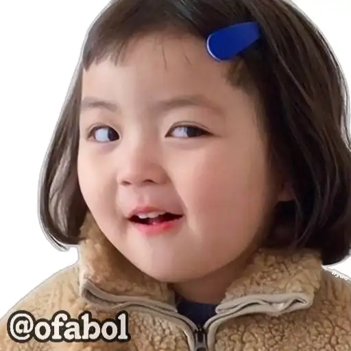 Sticker 🙂‍↔️