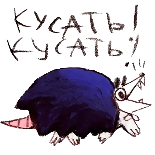 Sticker 🧛‍♀️